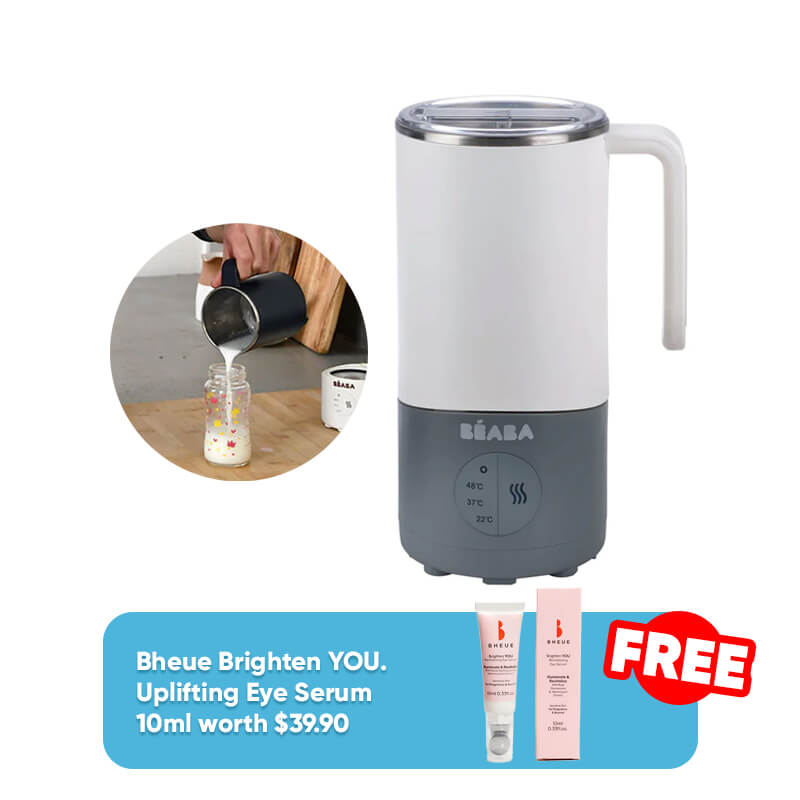 Beaba Milk Prep Bottle & Drinks Preparer + FREE GIFT